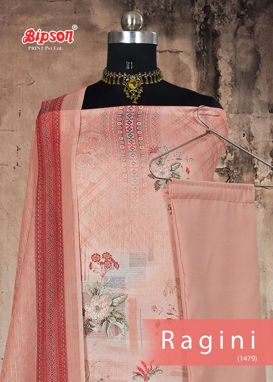 BIPSON PRINTS PRESENTS RAGINI 1479 COTTON SATIN WHOLESALE SALWAR KAMEEZ